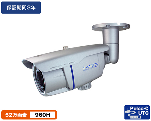 CVBS 52万画素防犯カメラ