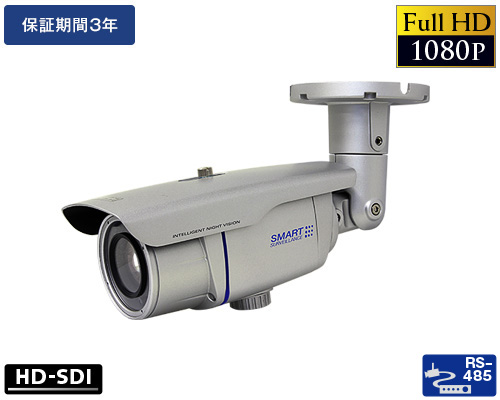 HD-SDI 218万画素防犯カメラ