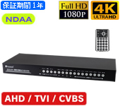 AP-VQ516HD