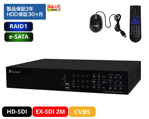 EX-SDI 16CH DVR
