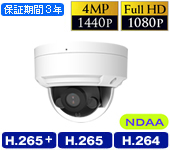 AS-430XDE