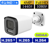 AS-430XME