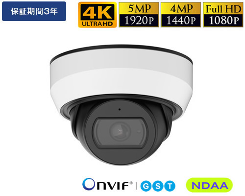 800万画素 ネットワークカメラ