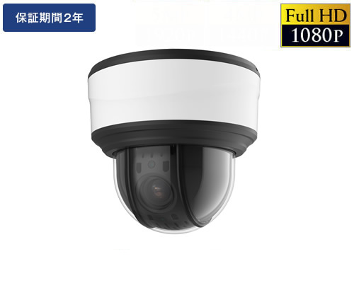 200万画素 ネットワークカメラ